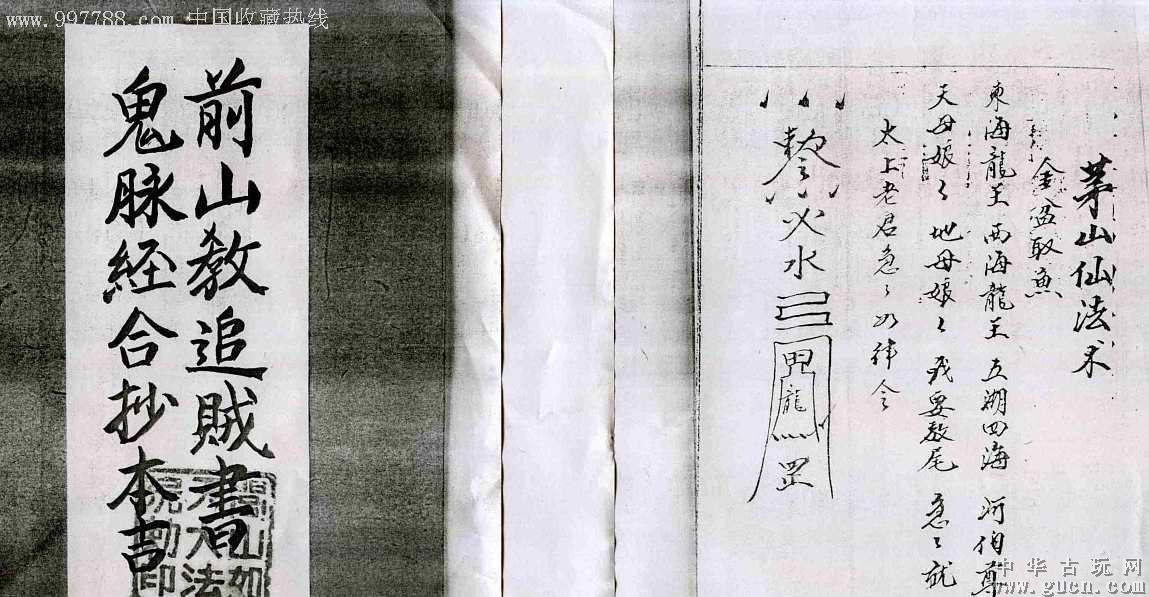 江苏南京：3岁幼儿发烧惊厥高速交警开道送医就诊