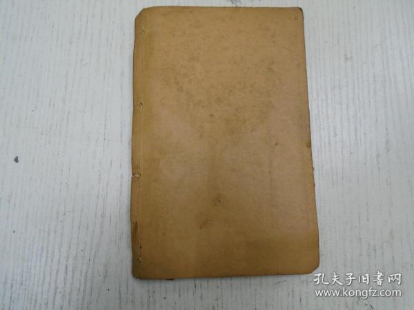 叫醒熟睡的中药经典名方（强健中心）