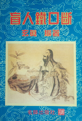 质料办理体例存正在多个题目又一童子湿疹护肤膏被叫停