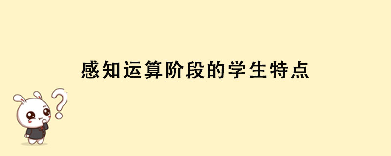 山东二孩申请量估计较高磋议者七成是高龄产妇