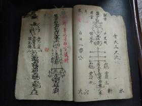 倘使孩子正处于7-16岁父母转达这10个观想孩子未来必成大器！
