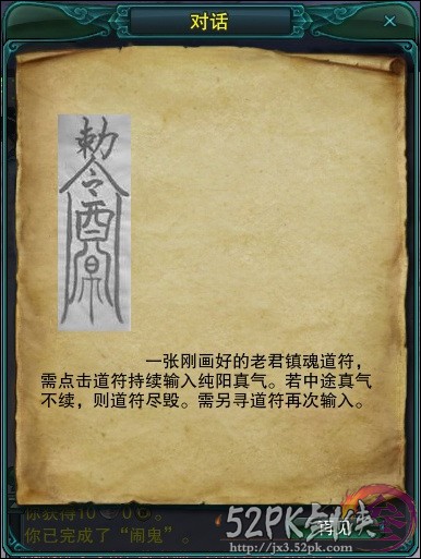 秋冬季若何回护青少年孺子的身材强健？