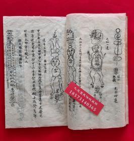 【深度】沃尔沃的好奇心