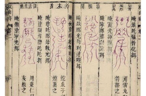 坐高铁儿童票是半价吗最新规章是奈何样的？