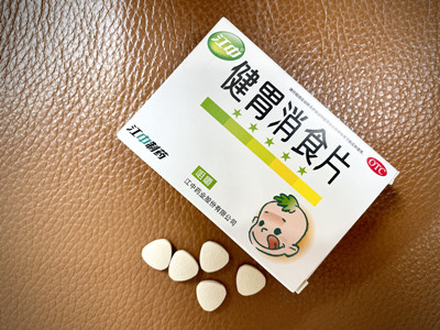 奥运金牌-徒手道须眉组型逐鹿日本选手清奈亮夺金