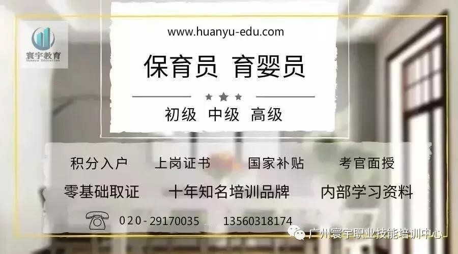 宣扬矫健学问传承中医文明创业者心中的“矫健中国”梦