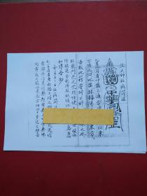 幼孩子性发育年岁从头界谈