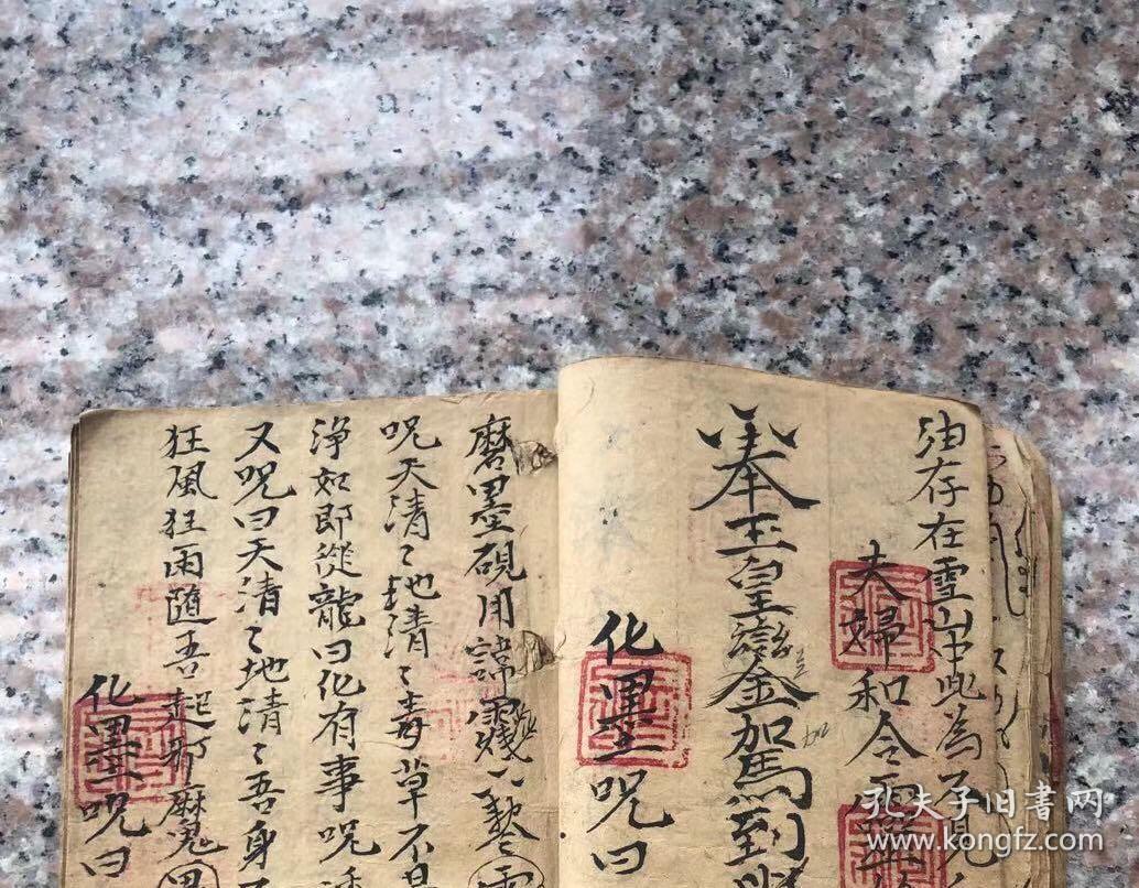 中表对儿童界说差别大国人给孩子太多盼望
