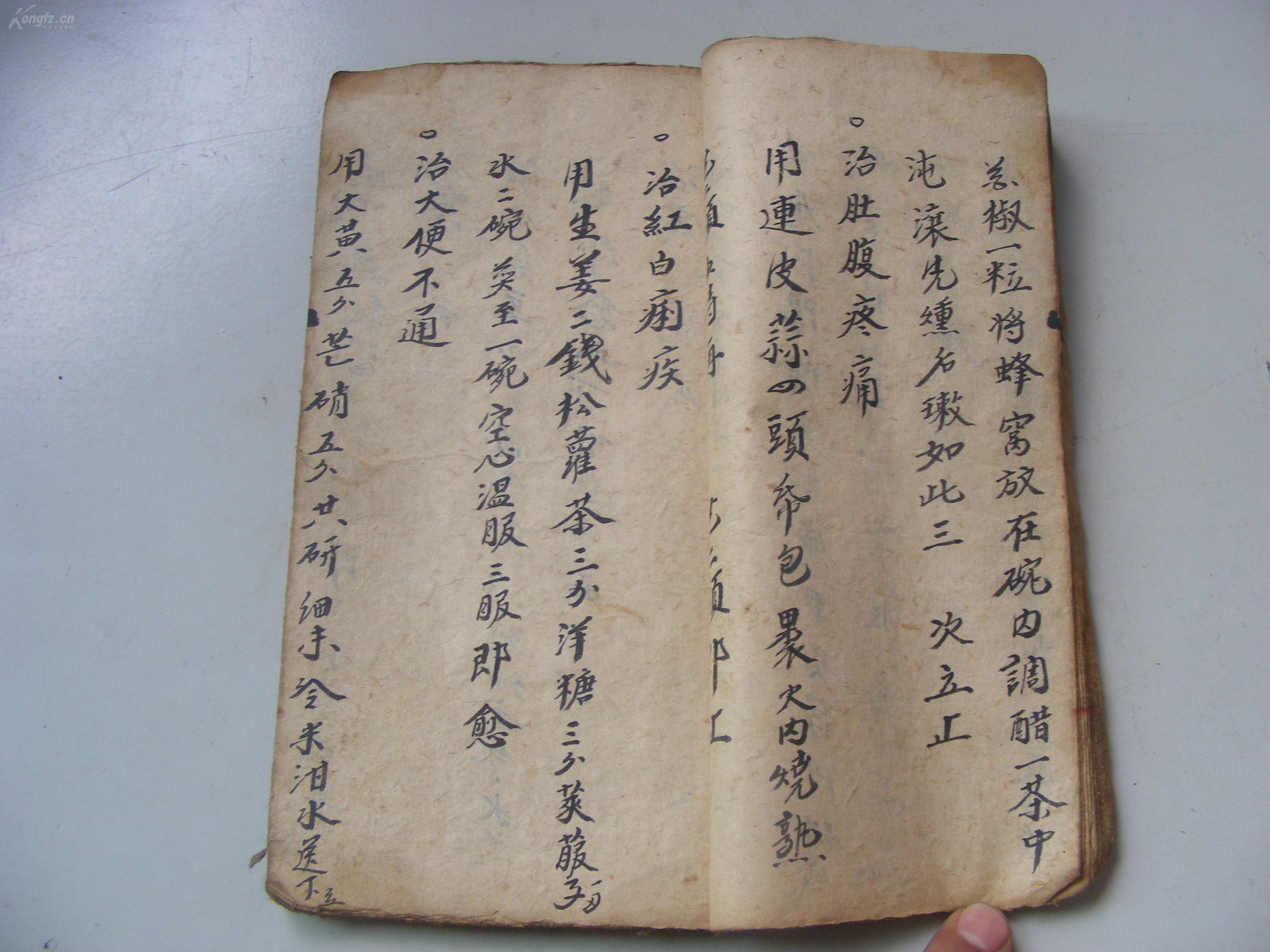 “吃鸡”灵符少年新军需！僵尸大旨有看点或以幼转盘样子上架！
