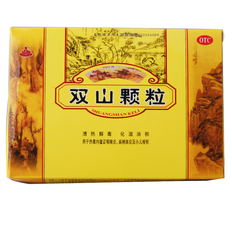 每经15点惠州惠东县昭质24时全域废除封控管控；未接种疫苗的孩子不行入校上学？北京市教委回应；天津累计降雪量可达大雪到暴雪