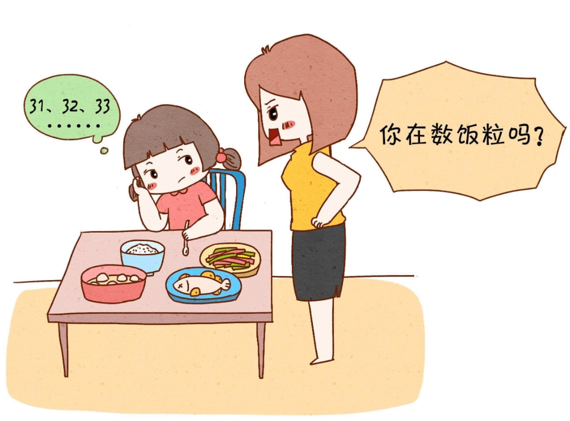 春季中医三法帮力孩子长高