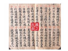 励志！手杖少年逆袭为算法工程师正在余杭7年做了如此一件事