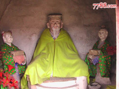 路家“术数符咒”果然确凿存正在？正在摩登科学表面中也能诠释其路理