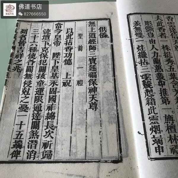 少年三国志2镇魂街三国乱变奈何通闭镇魂街三国乱变通闭手法