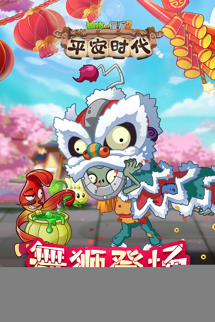 笑意珍宝：当超人长巨细心超人成为暗夜精灵网友：抱走伽罗