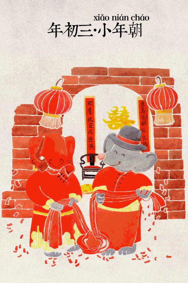 最美浙警•找出“台州美警”｜专注绘造“太平画”