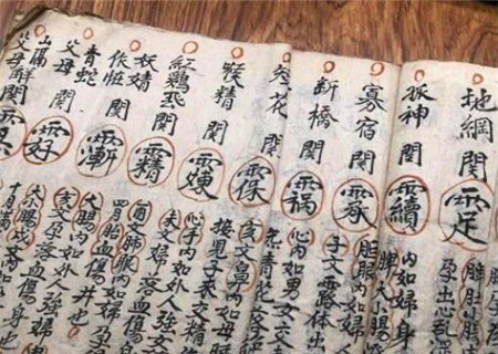 魔兽全国：前夜版本幼号1-50跳级门谈幼时可到达满级