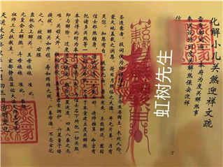 少年三国志2联动勾当汇总少年三国志2联动脚色一览