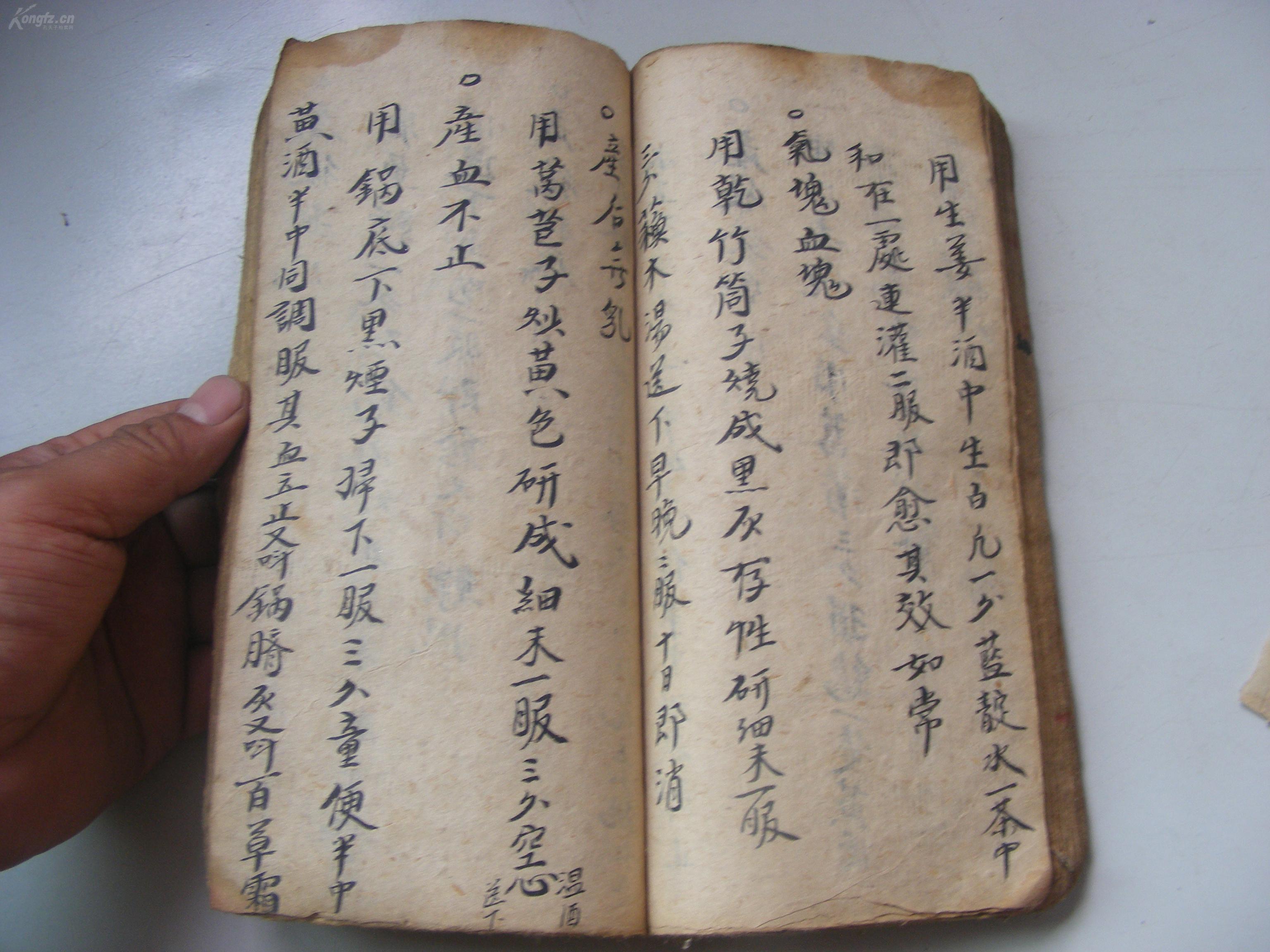 玄门的百般符咒、术数、咒语