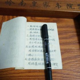 台湾又出可骇片《头七》身后七日亡魂返家