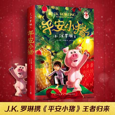 2022版安然瑰宝卡：一年370元享6大保险高达100万保额