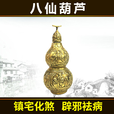 和风吹阳光照是什么歌_2016韩剧吹吧和风