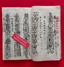 3枚古泉币代价60万？男人交3000元手续费拍卖最后令他惊呆了！