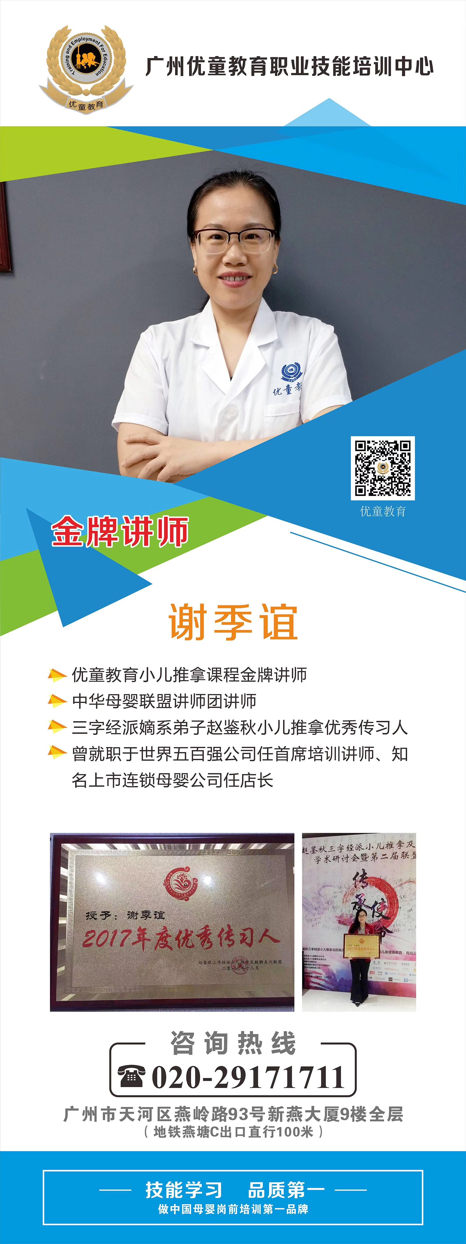 拿下票房第一台湾可骇片有多野