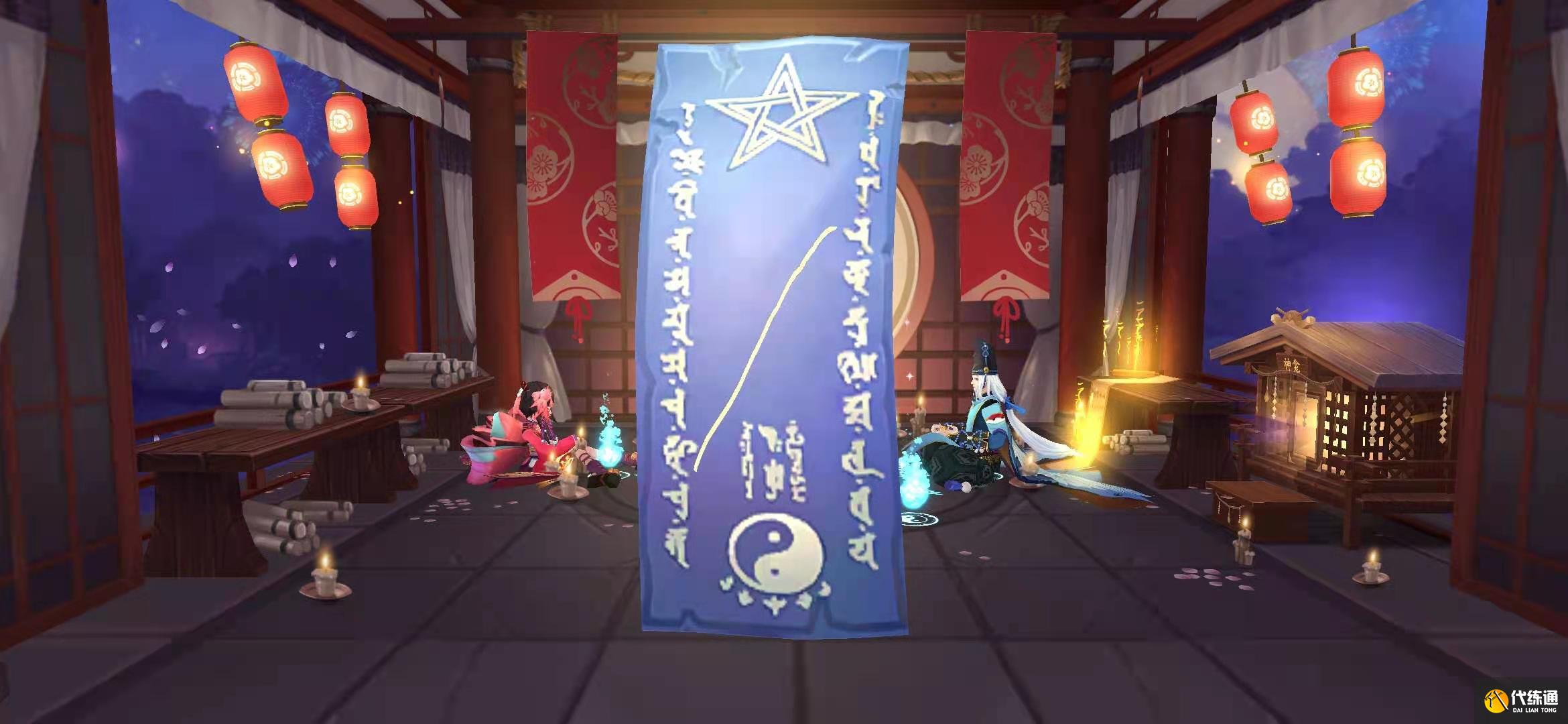 升平瑰宝：沿途为童子安静保驾护航