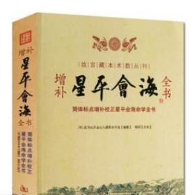 《少年三国志2》镇魂街副本奈何过镇魂街副本速通门路攻略