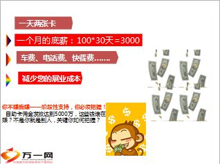 好汉大动荡！曝水花伯仲正式松口吸血虫追梦格林失落结果护身符