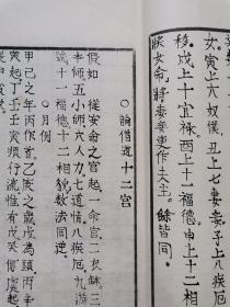用了一个世纪的退烧神药2天前被国度禁用！切切别再给孩子吃了
