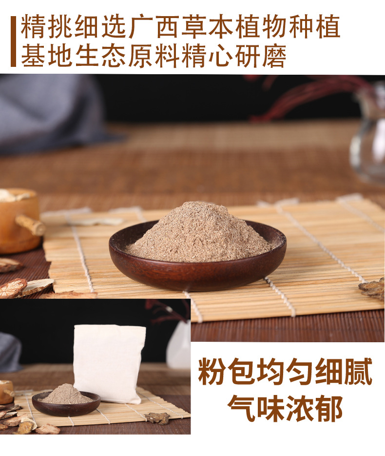 国度食药监总局：16批次药品抽检不足格