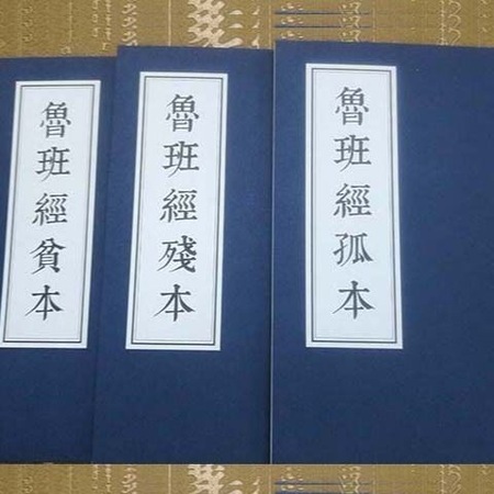 清风化雨润人无声