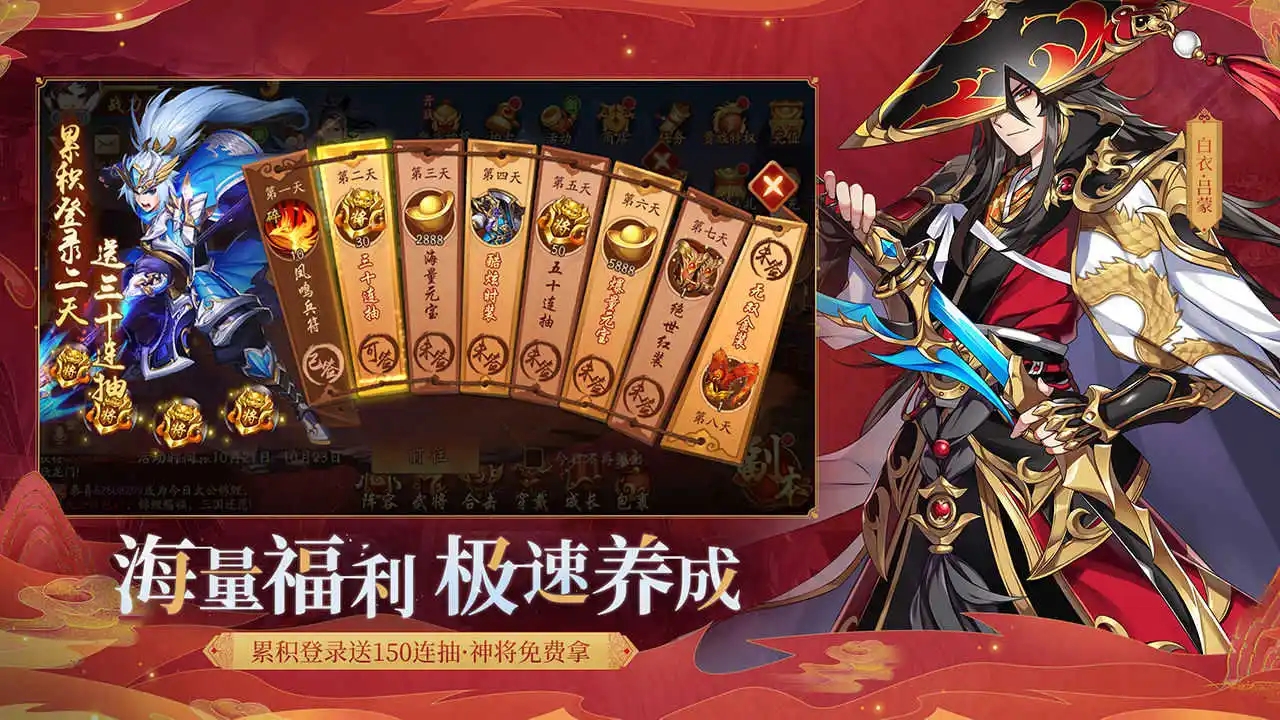算命先生的术语教你听懂看懂不去求人己方独揽运气