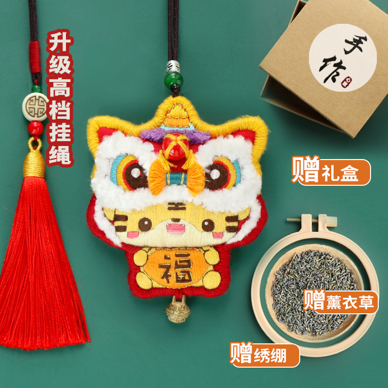 安定福坑不坑？坑正在哪儿？你大概对它有强壮误会！