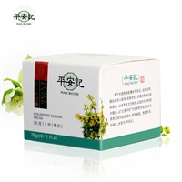 黑作坊每天催熟千斤毒芽菜恒久摄入致儿童早熟
