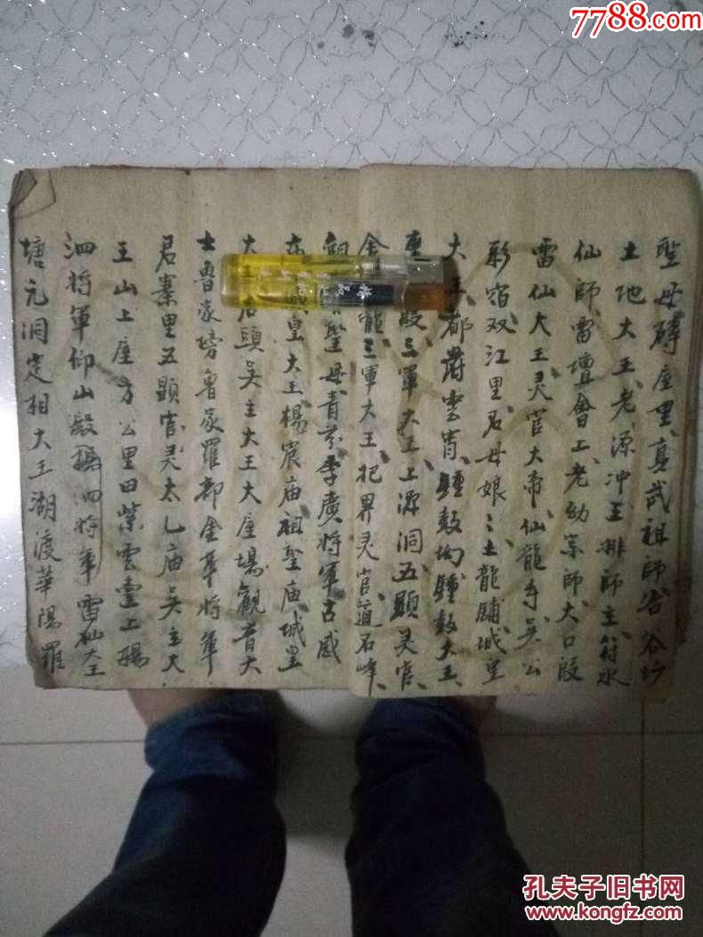 忧愁孩子跟父母相同短缺安笑感？这些幼妙招帮帮孩子造服恐慌