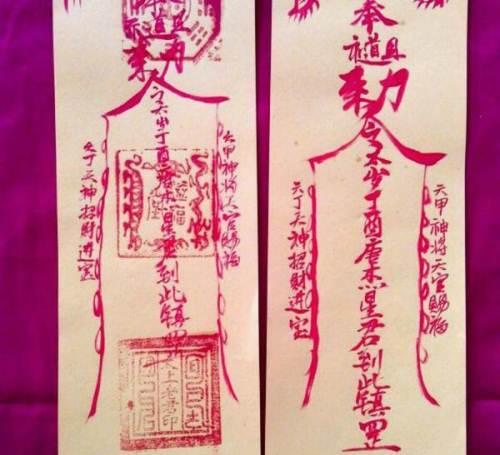 4岁童子将老鼠药分给同砚吃家长：无毒无害