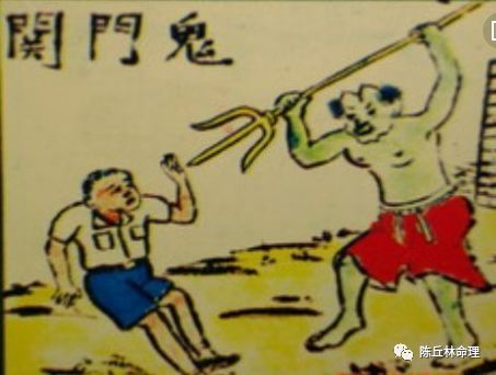煙臺算命街占卜算卦競爭热烈兩位“大仙”彼此揭短(圖)