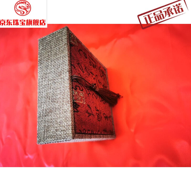 本泽马：我是天下无双的球员；我想带着金球奖安顿