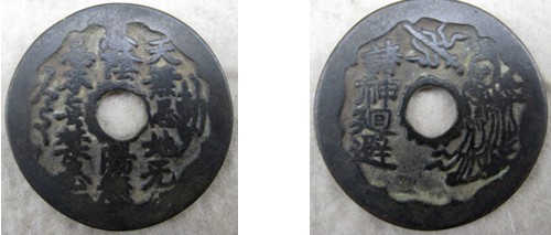 11岁男孩成抖音网红一幅画媲美《山海经》获赞200万网友评论：中国动画的将来！
