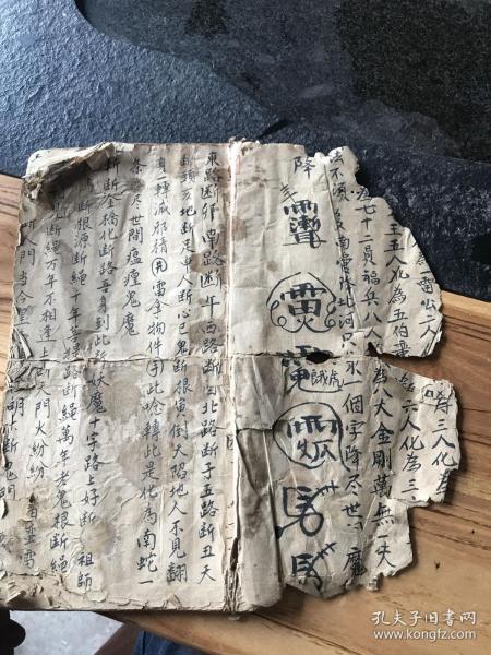 福州现失恋博物馆前任的用具你还留着吗？