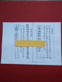 中国油画惊吓宇宙