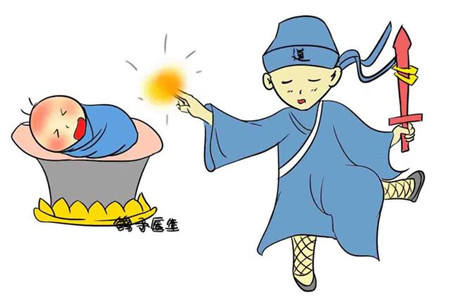 神都夜行录推举符取得设施