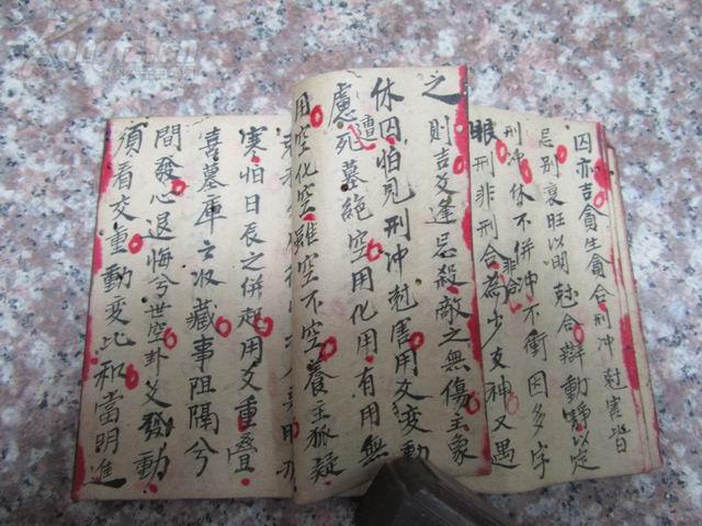 烟雨江湖江湖赦令有什么用