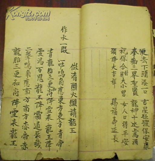 赤子流口水的来由是什么吗？宝妈们必定要防备这四种快病