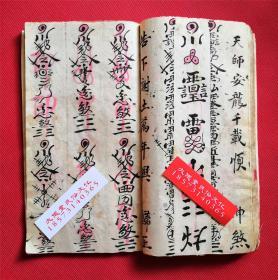田亮儿子因父母退席献技而缺憾：父母加入孩子的生涯终究有多要紧