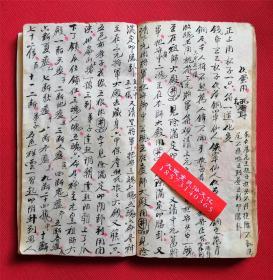 异化之地奥秘密码最新分享：8月奥秘密码大全[多图]-生手攻略-游戏鸟手游网