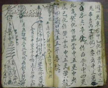 清代名案「叫魂术」震动乾隆为何让两亿中国人群体猖狂？